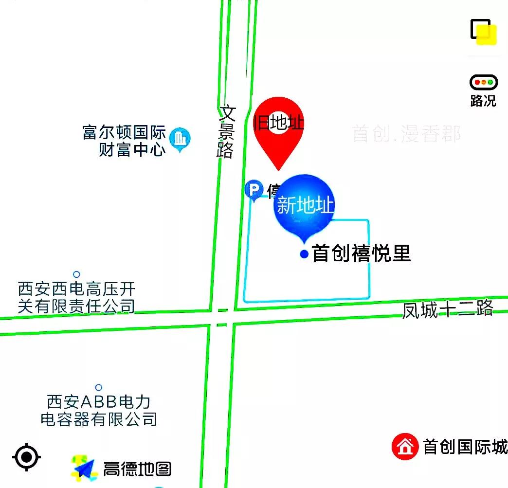 中昕国际,开云电子体育-开云(中国)
